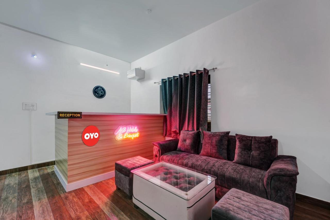 Hotel O As Hotels & Banquet Hazaribag 外观 照片